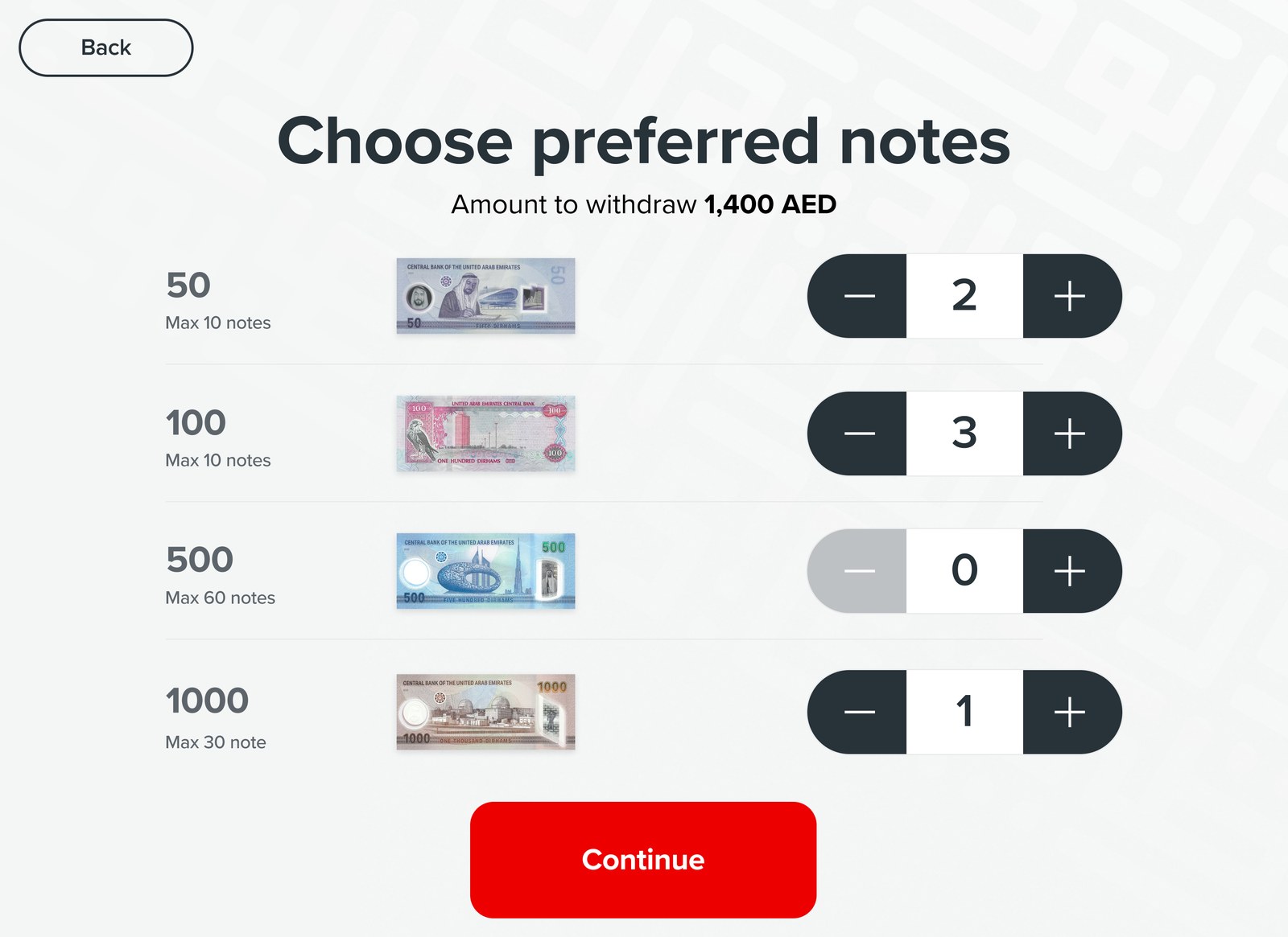 ATM screen to choose preferred notes