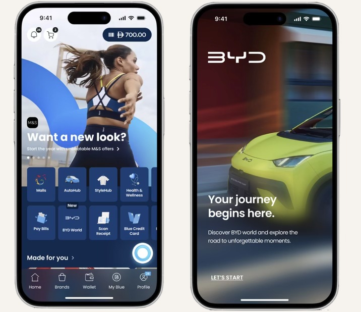 Blue app home with the new BYD World entry, and the BYD World welcome screen