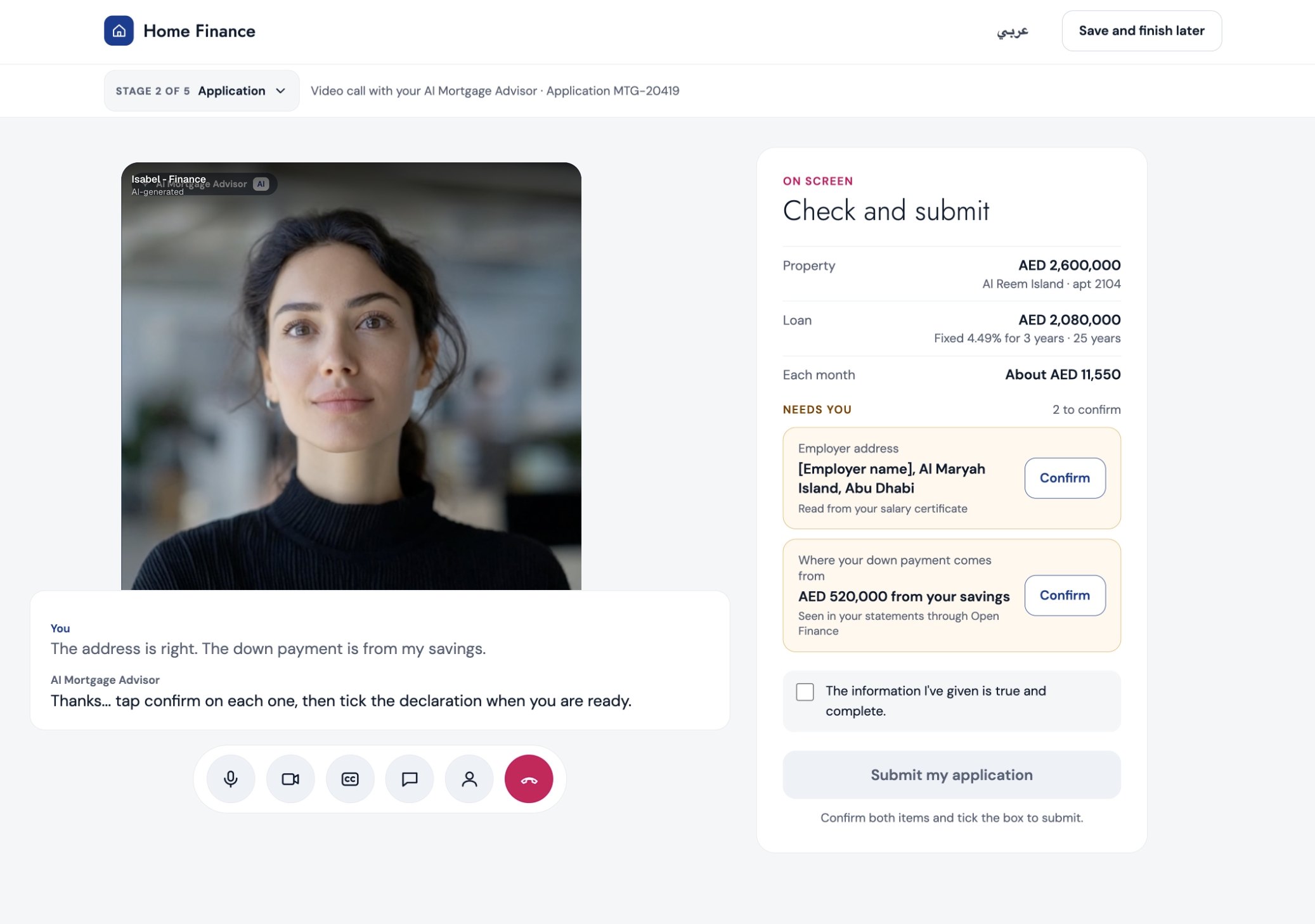 Concept: video call with a human agent
